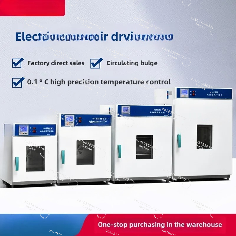 Commercial Printing Industry - Horno de Secado por Ráfaga de