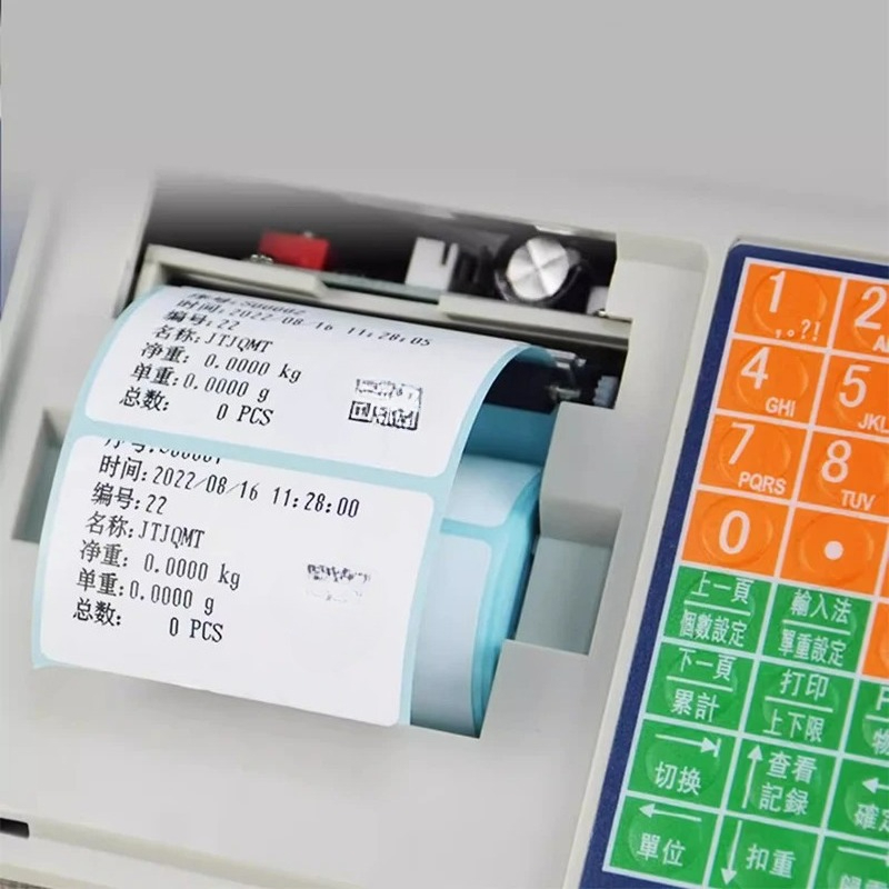 Commercial Printing Industry - Báscula Electrónica Comercial Todo en Uno