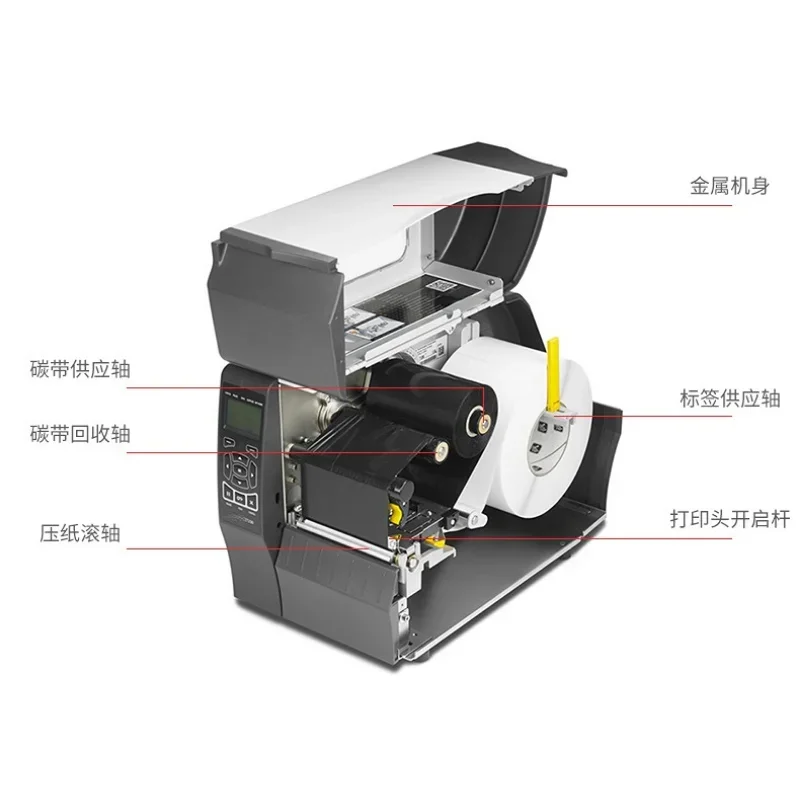 Actualización de impresoras in - Commercial Printing Industry reseña y precio