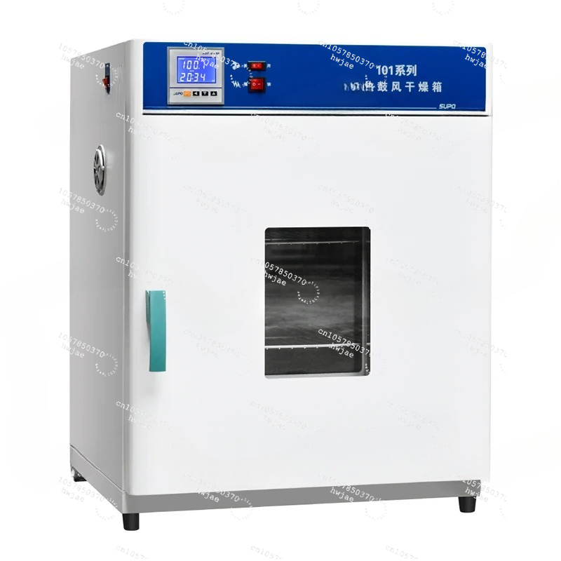 Horno de Secado por Ráfaga de  - Commercial Printing Industry reseña y precio