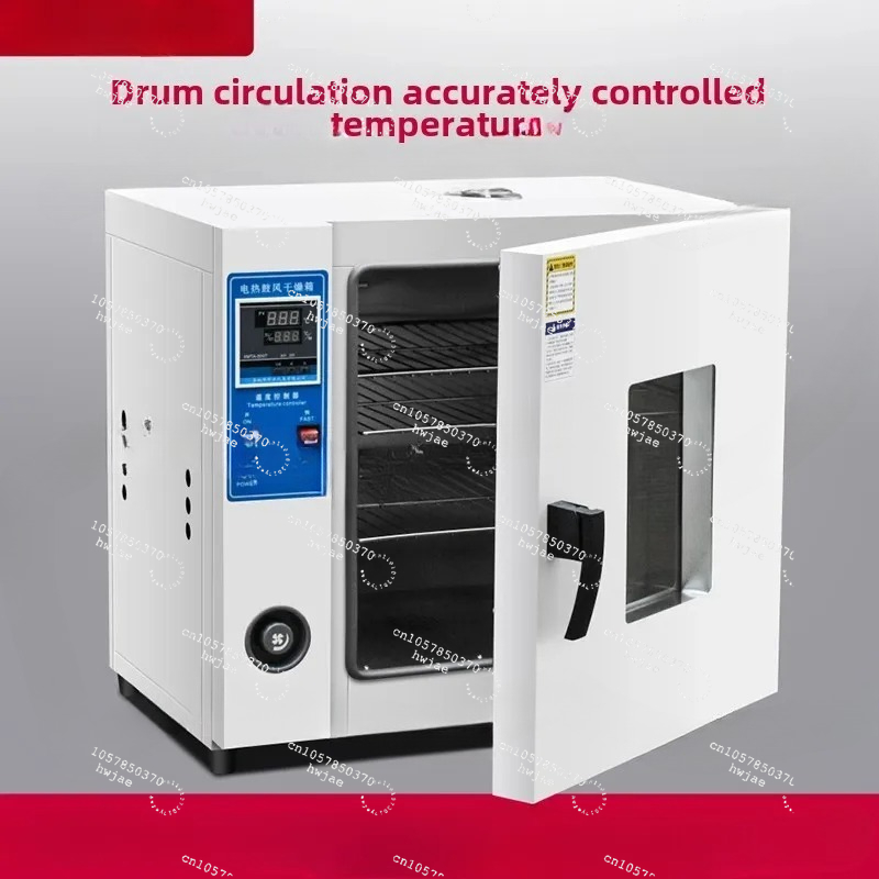 Horno de Secado por Ráfaga de  - Commercial Printing Industry reseña y precio