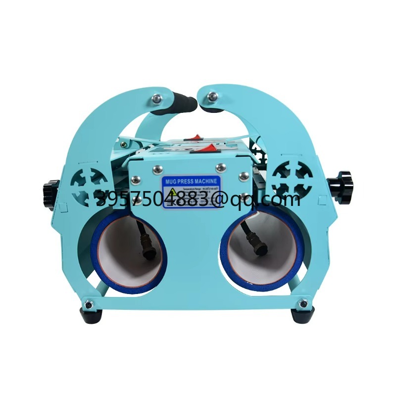 Máquina de Prensa Térmica Dobl - Sublimation Mug Blank reseña y precio