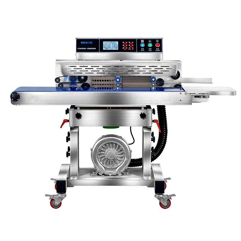 Máquina Selladora al Vacío de  - Commercial Printing Industry reseña y precio