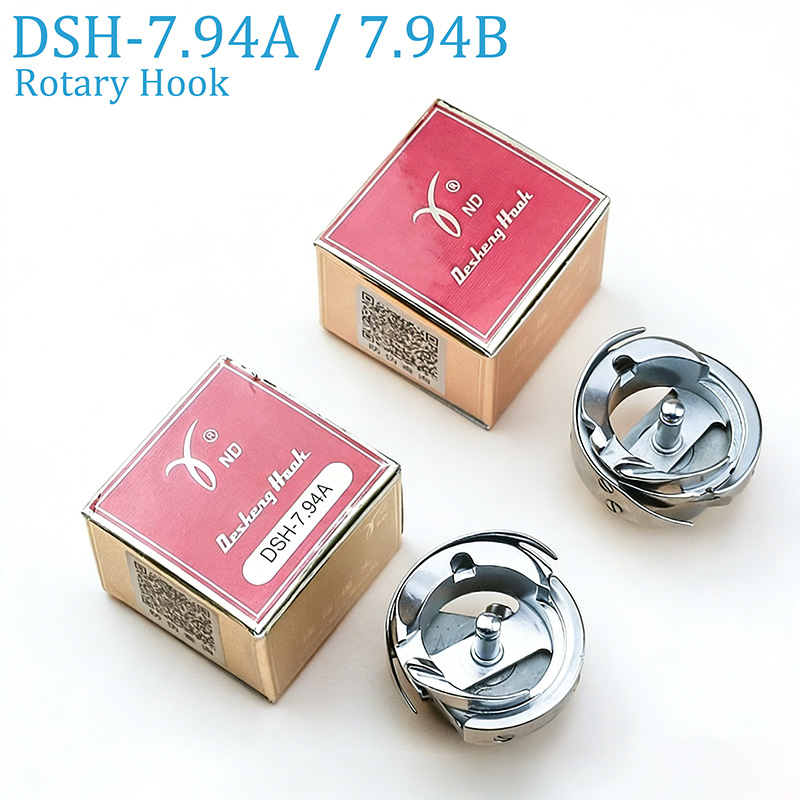 DSH-7.94A / DSH-7.94B Gancho G - Commercial Embroidery Machine reseña y precio