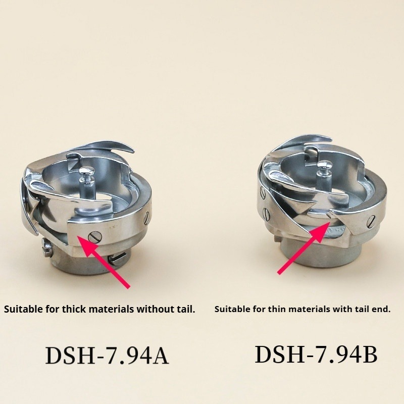 DSH-7.94A / DSH-7.94B Gancho G - Commercial Embroidery Machine reseña y precio